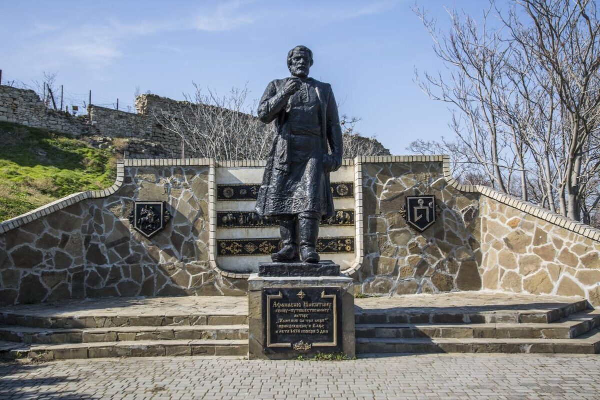 Афанасий Никитин. Фото из интернета.