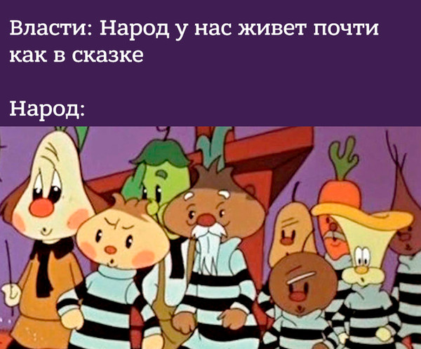 Из свободных источников