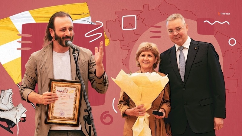      Фото: ИА «Победа26»