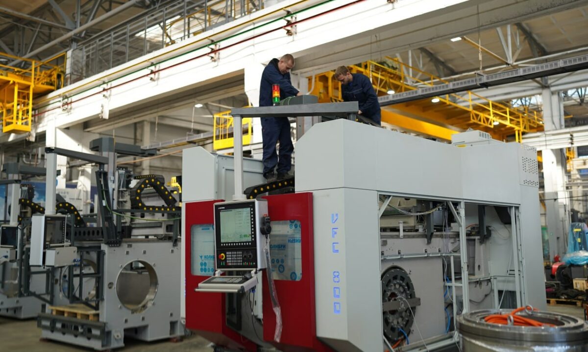    Фото t.me/admkrai