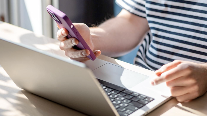    Департамент информационных технологий города Москвы