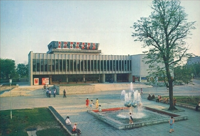 Окрытка. Фото Захарченко, А. 