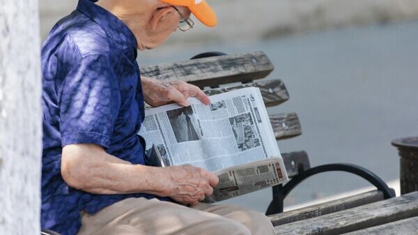    © Sputnik / Osmatesco