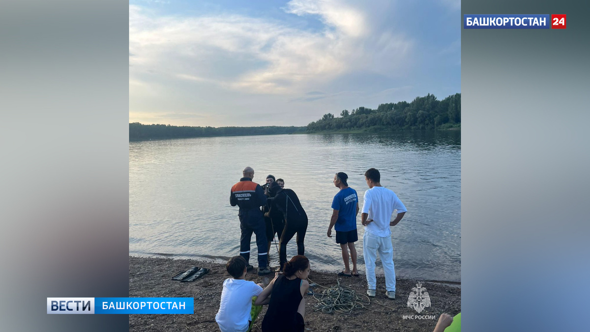    На реке Белой в Уфе утонула 12-летняя девочка