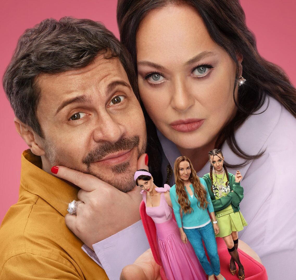 Постер к сериалу