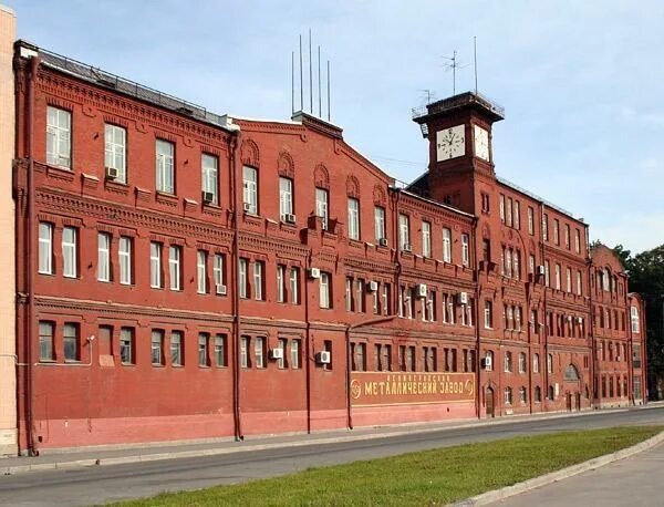 Фото 1. Ленинградский металлический завод 