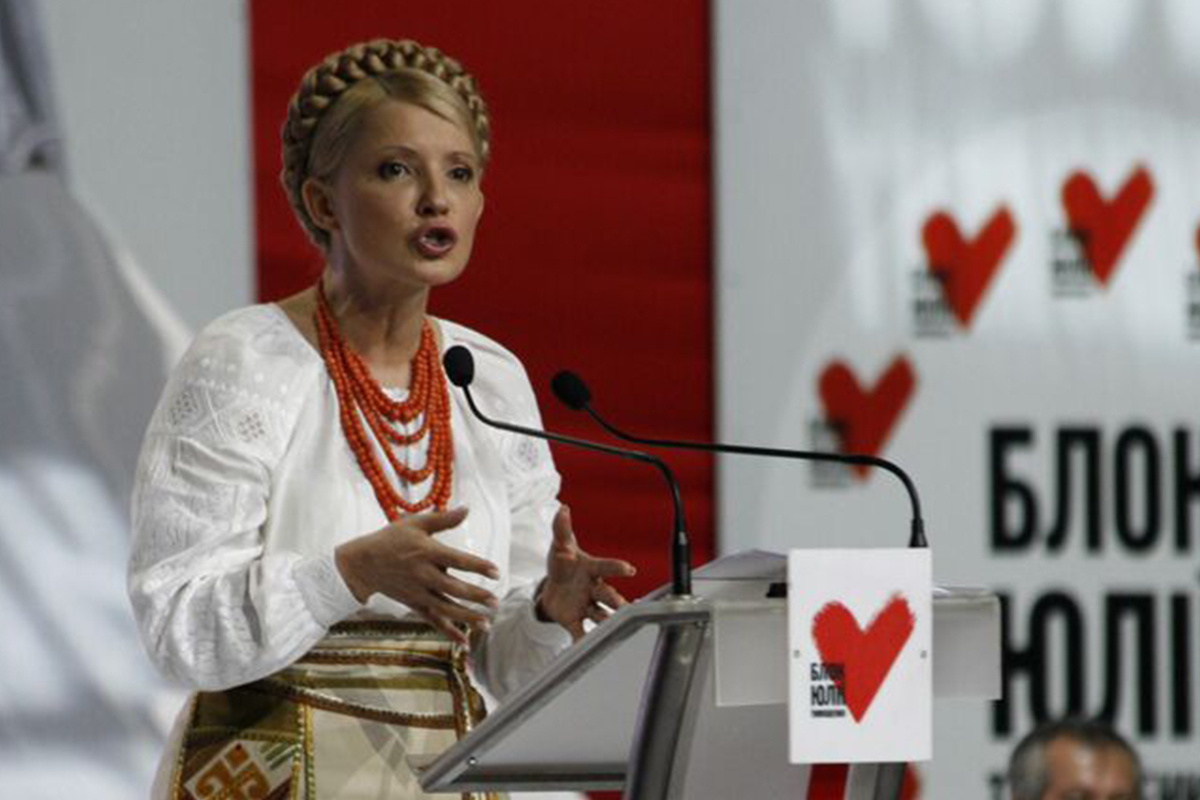    Фото: Сергей Старостенко, источник: ria.ru