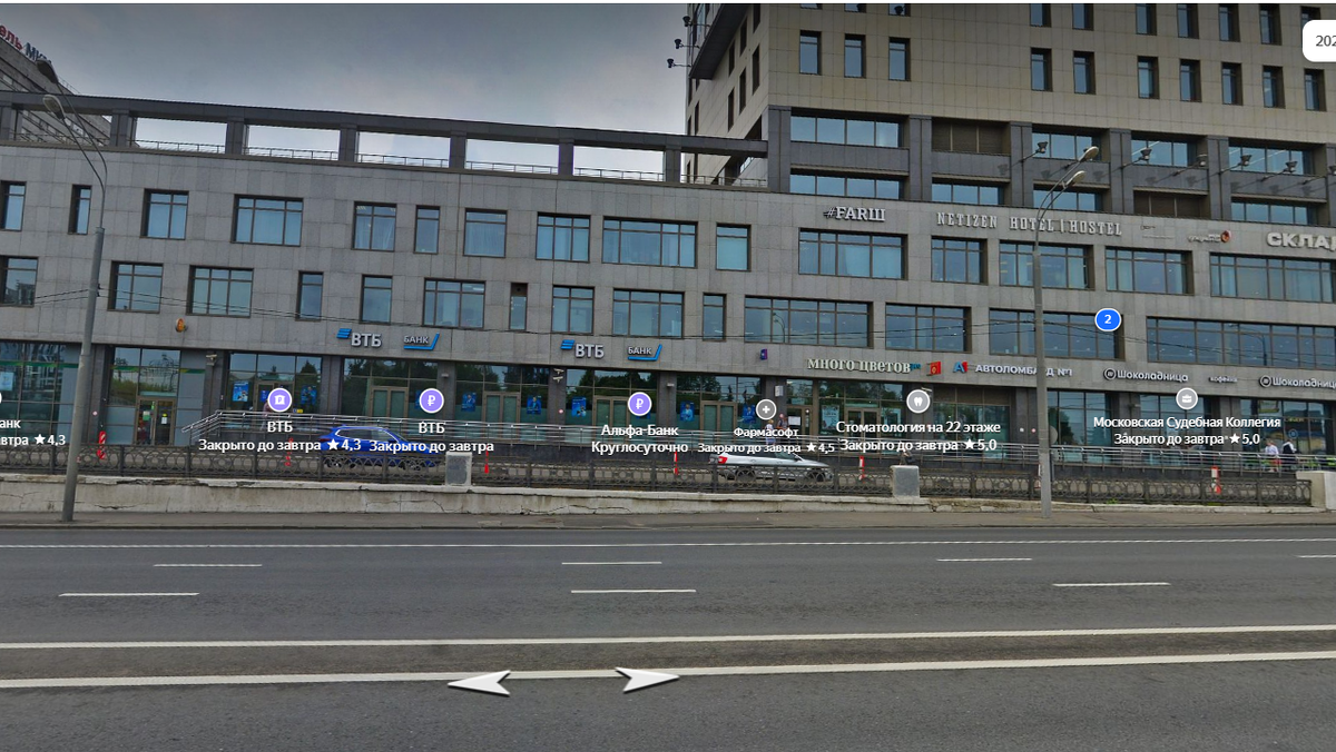 Дом, где жил дядя Степа, стоял  приблизитепльно здесь,  на бульваре Энтузиастов, напротив  Верстового столба  Рогожской заставы 