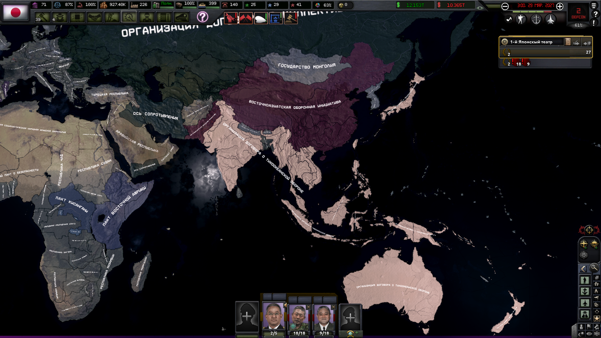 Идеальные условия