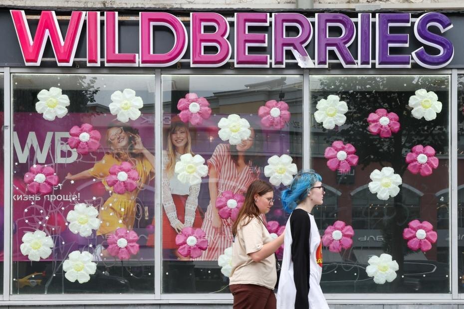    Алексей Белкин/NEWS.ru