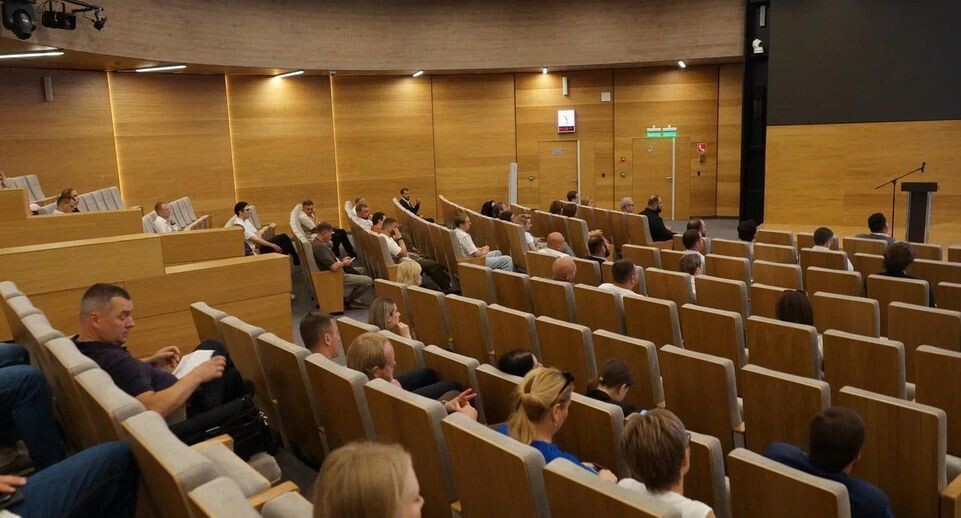    Министерство экологии и природопользования Московской области