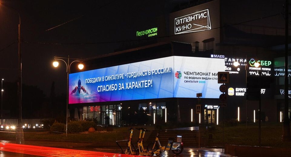    медиахолдинг МАЕР