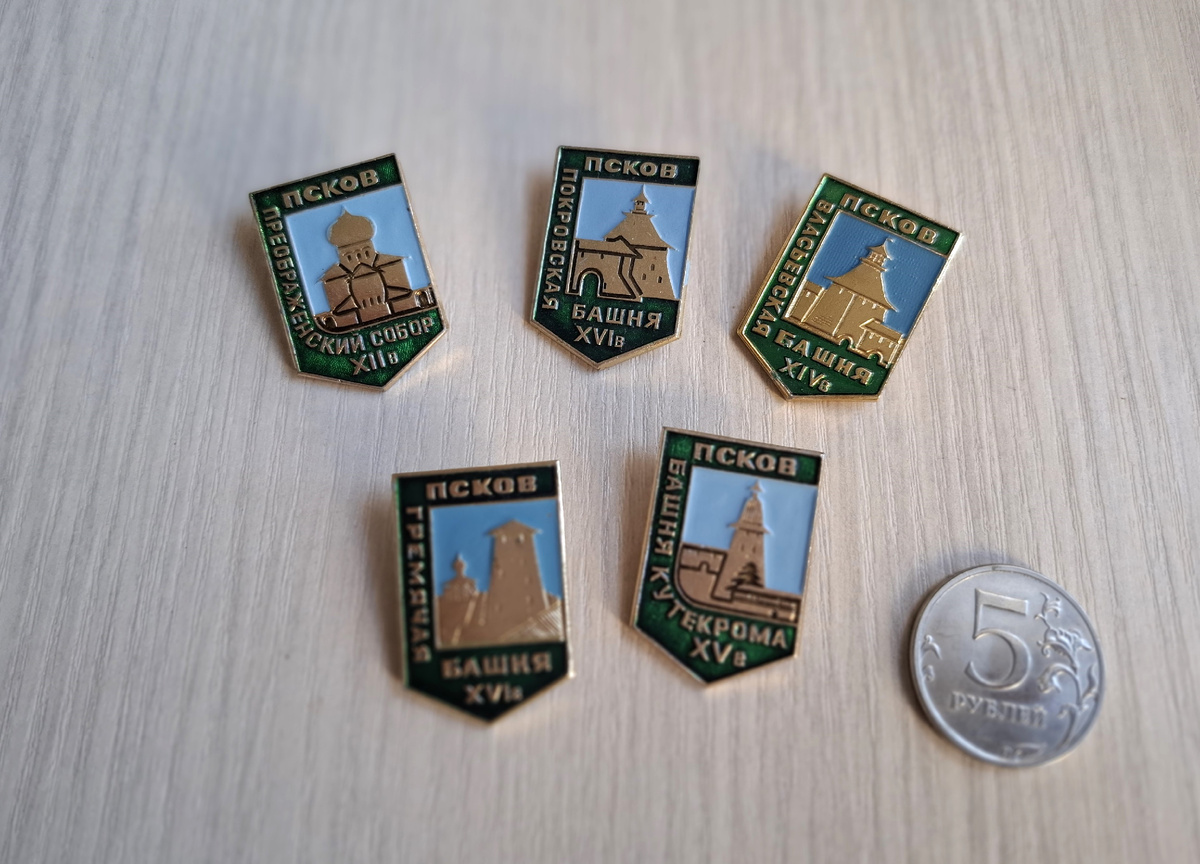 Фото автора