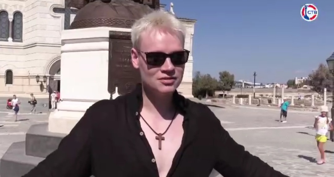 На экскурсии. Скриншот 