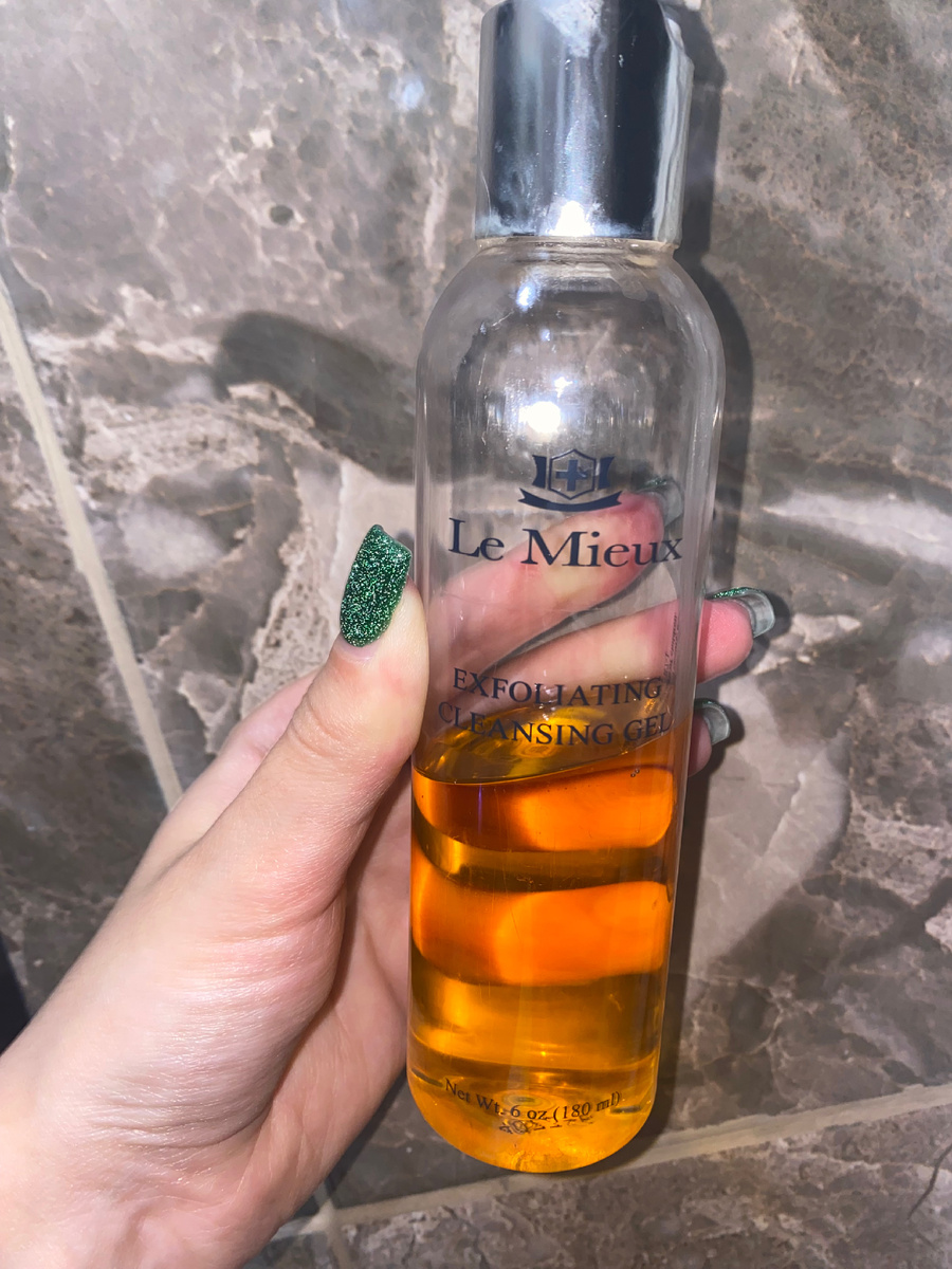 Эксфолиант