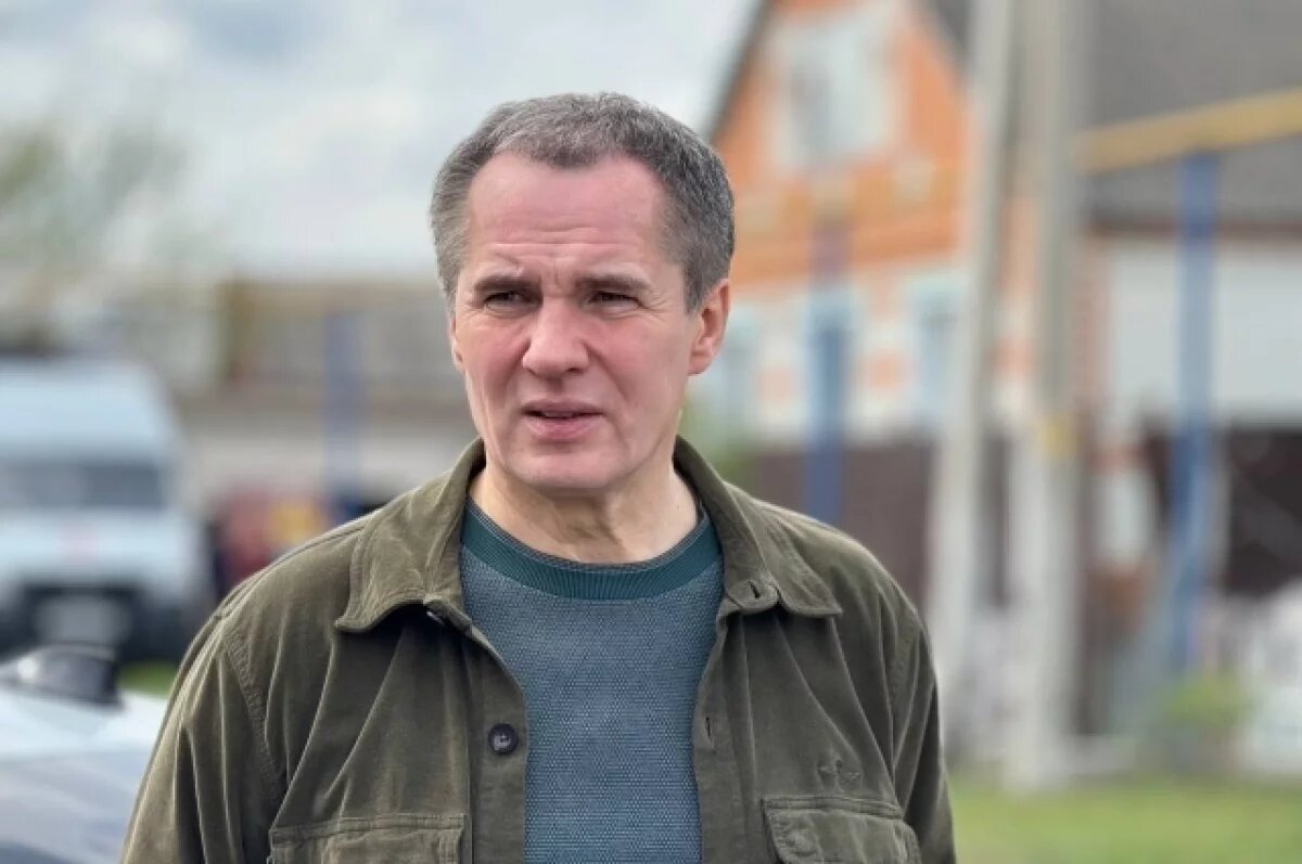    Гладков: под Белгородом пострадали четверо подростков из-за дрона ВСУ