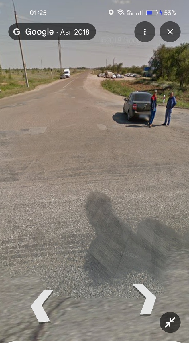 Вот нам туда. Тёмное пятно как предвестник из романов "Омен".