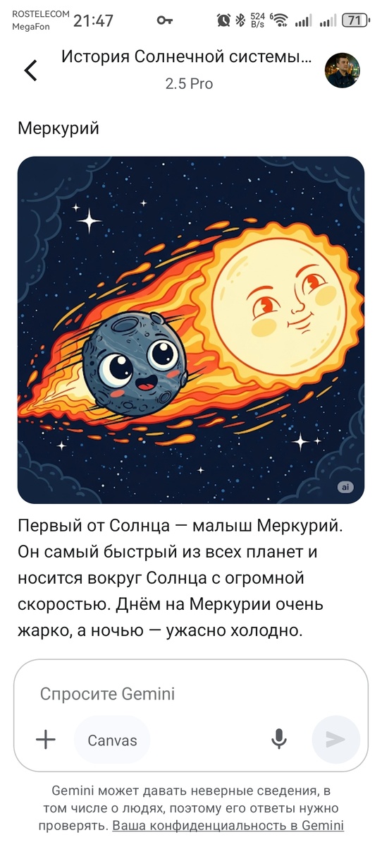 -1-3