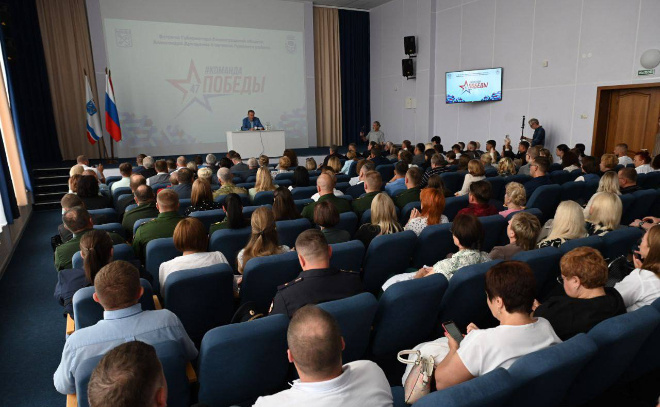    © Александр Дрозденко / telegram