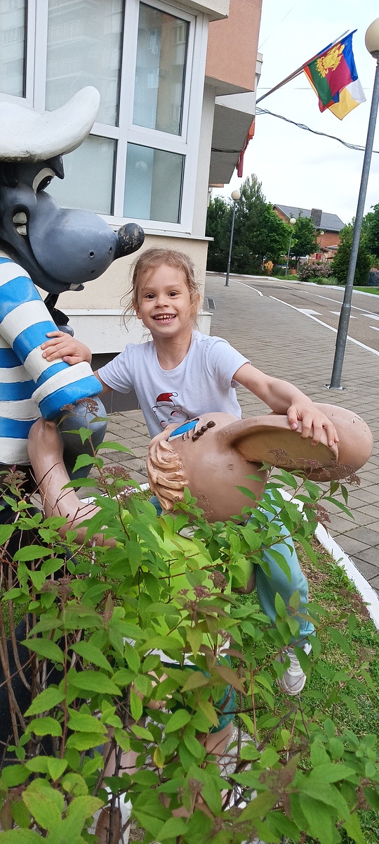 правда это еще сад,но приятно копать вв архиве)