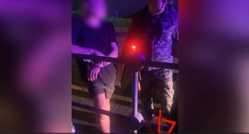    Главное управление Росгвардии по Московской области