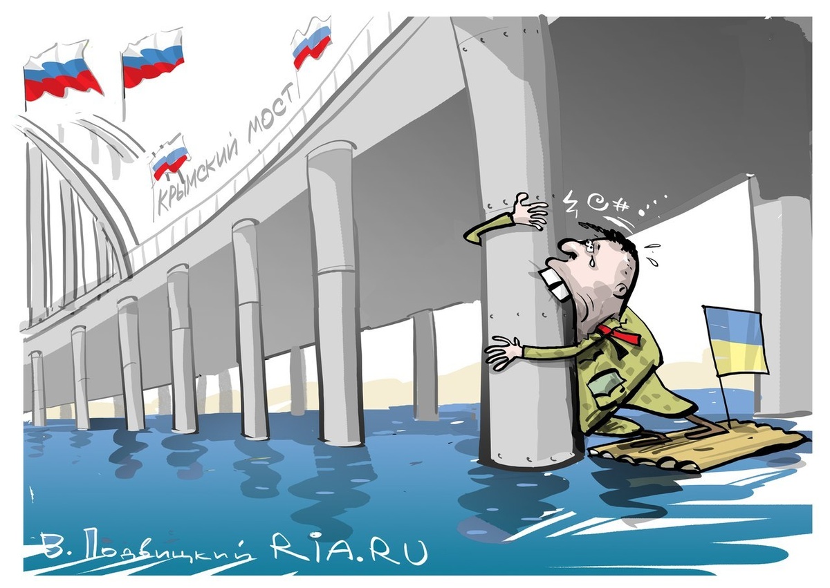 - Требую перемирия...