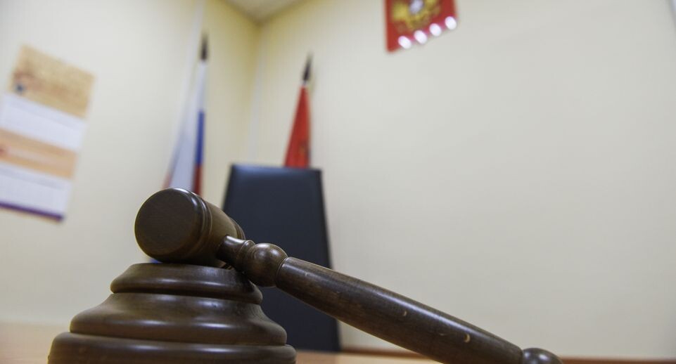    Судебный участок 257 в Химках / Медиасток.рф