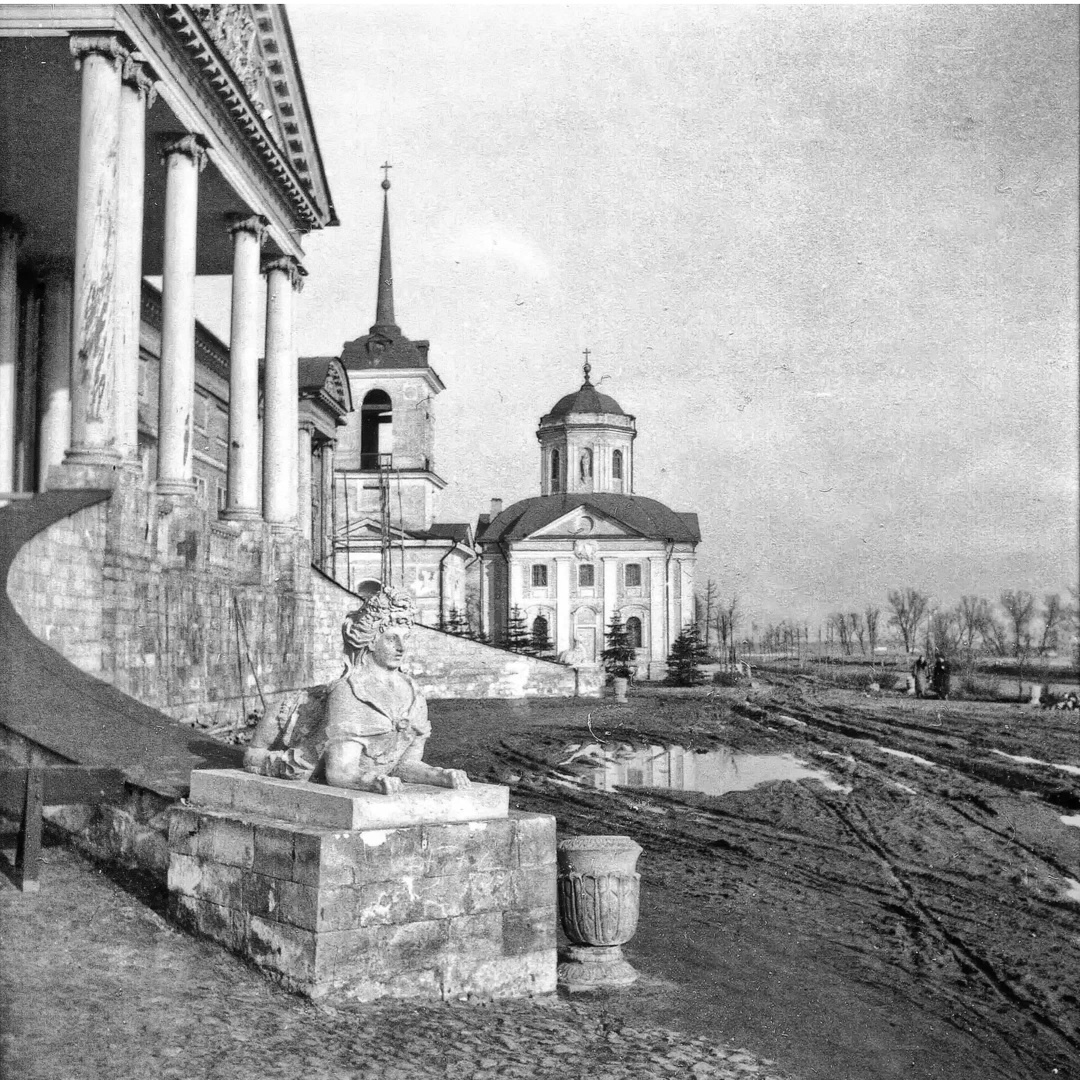 Усадьба Кусково. 