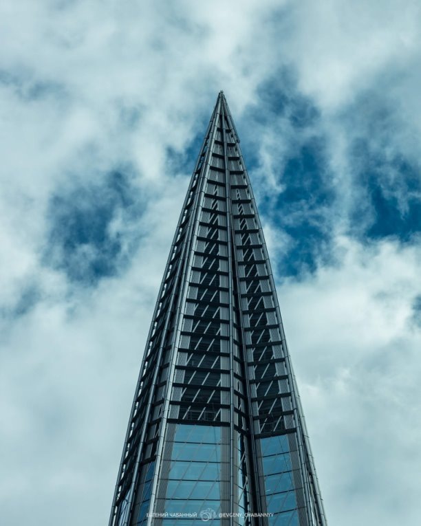 Фото: Евгений Чабанный. https://vk.cc/cOjnxK