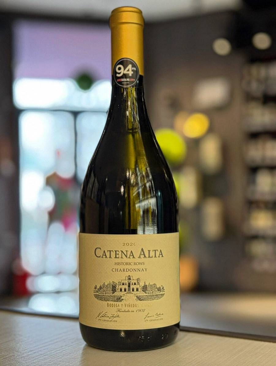 Вино "Catena Alta" Chardonnay, Mendoza