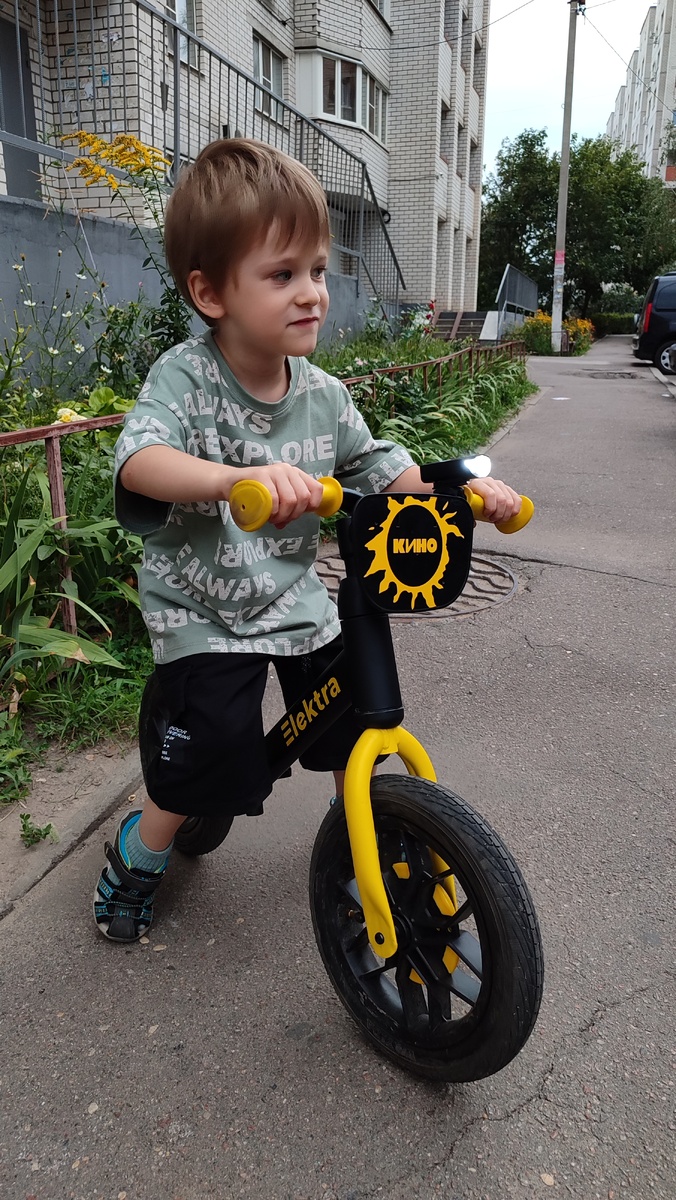 Дерзкий, как пуля резкий 😅