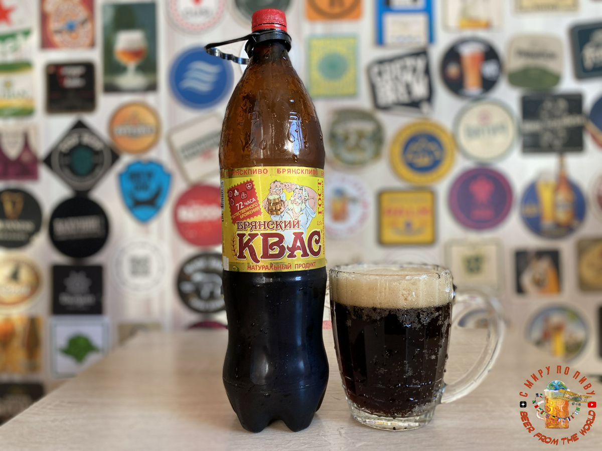 Обзор кваса "Хлебный" из Брянска
