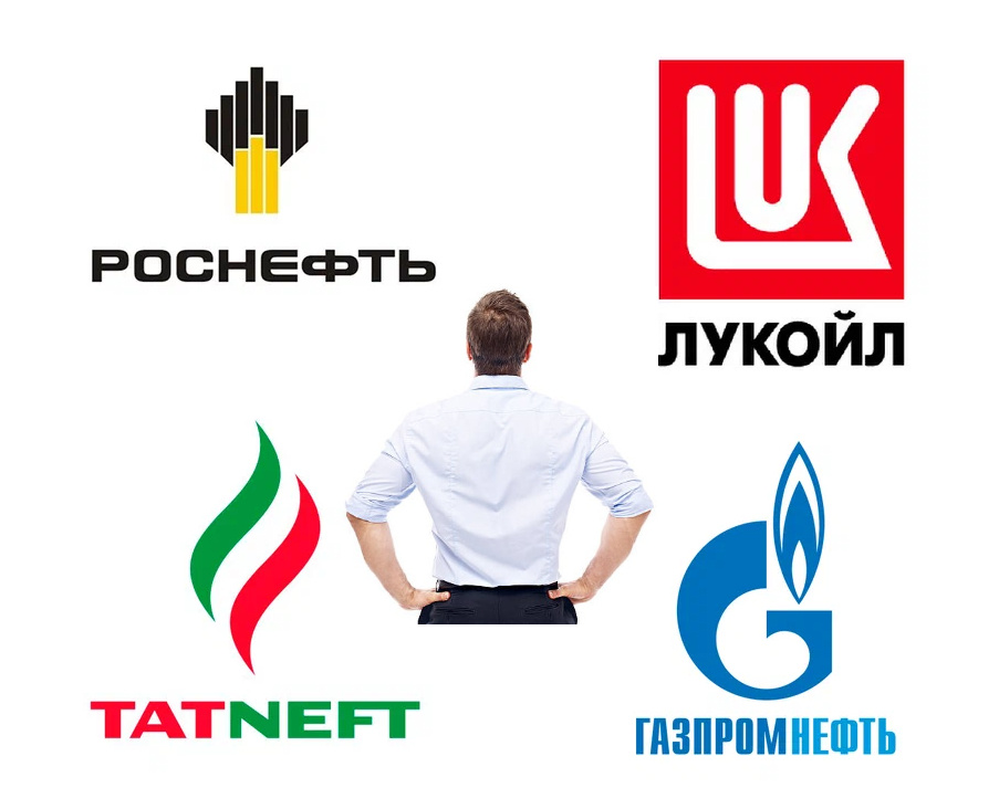 Непростой выбор)