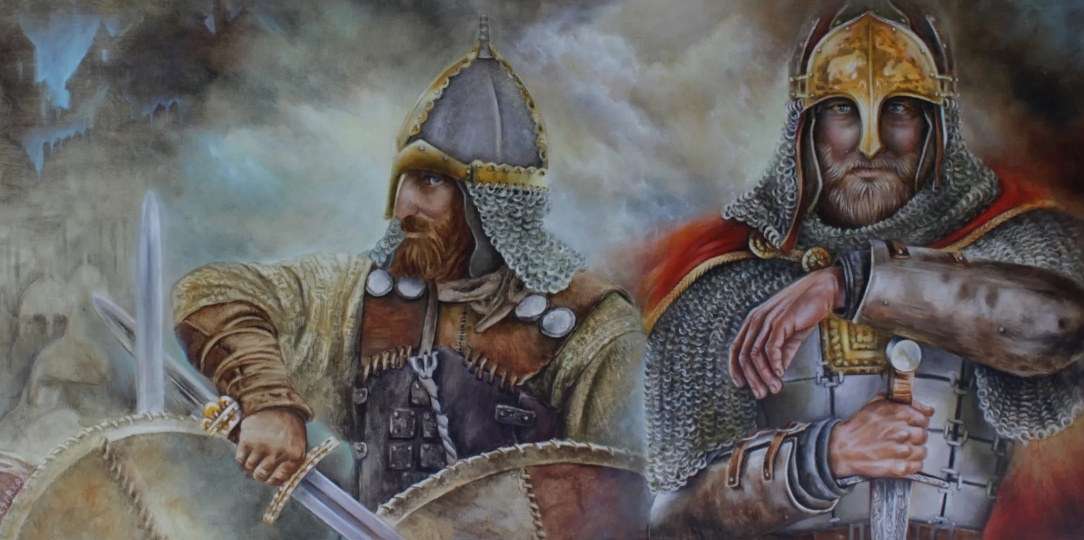 Изображение для иллюстрации