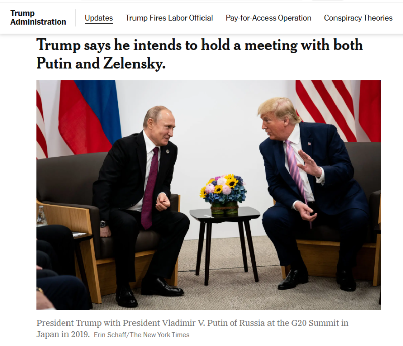    ФОТО: СКРИНШОТ СТРАНИЦЫ САЙТА NYTIMES.COM