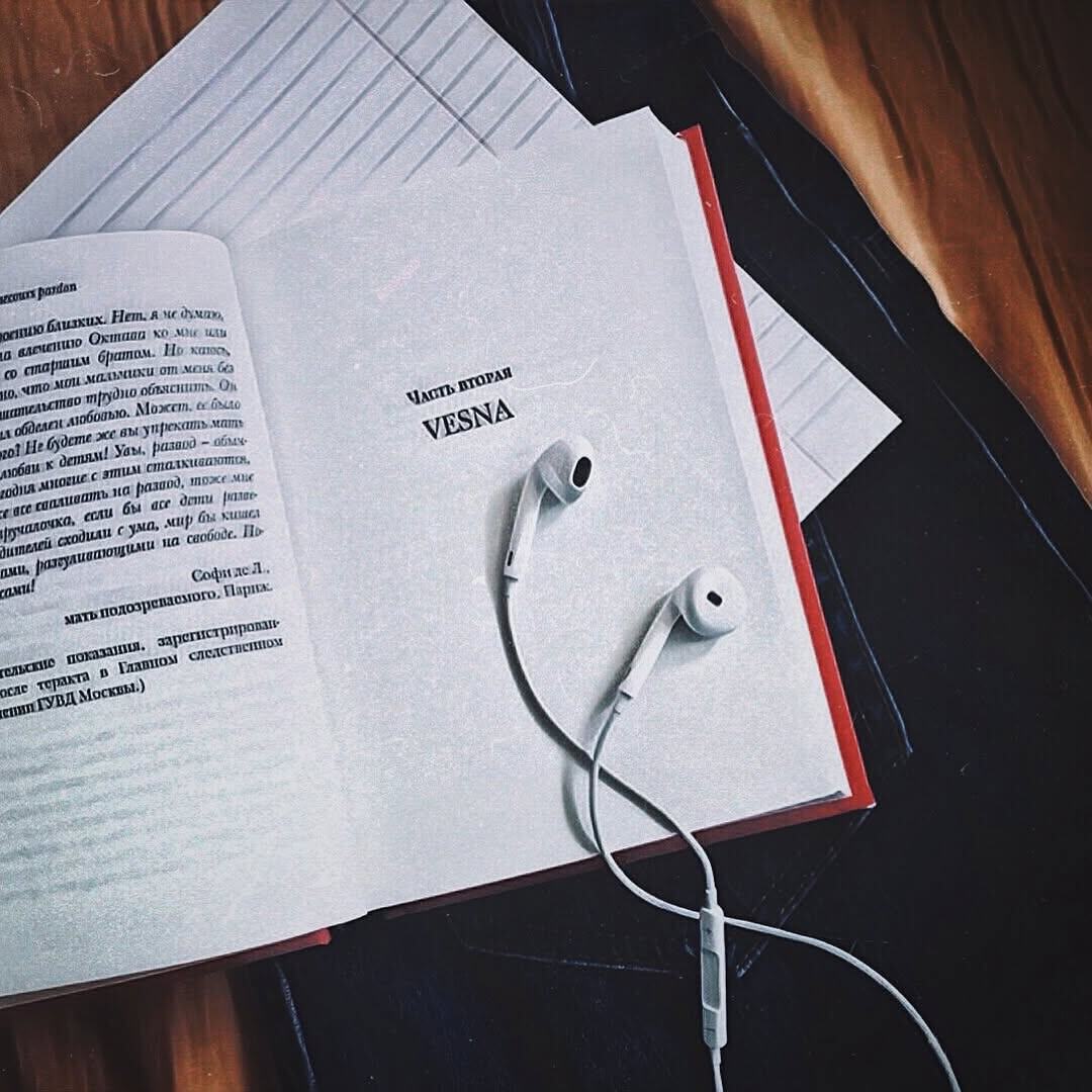 Отзыв от 25 марта 2018г