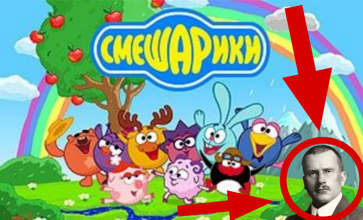 Вы не поверите... Он был всегда рядом! 