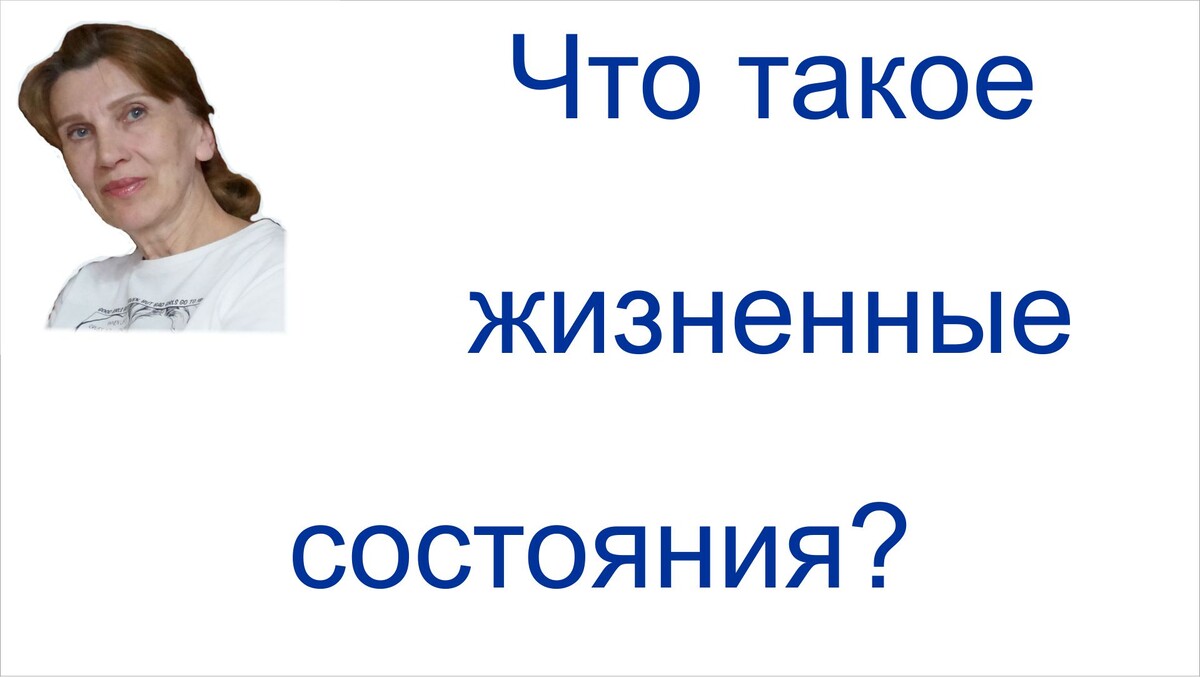 Программирование жизни на Земле.