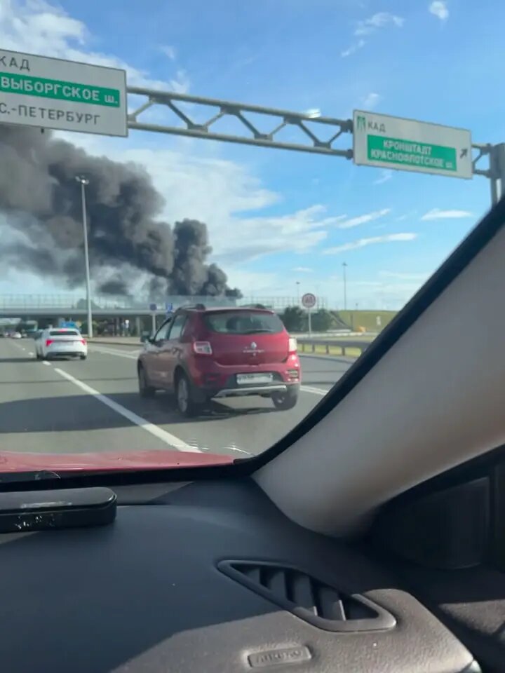    Фото: скриншот из видео в соцсетях.