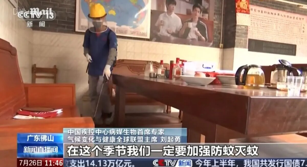    Фото: скриншот из видео американских СМИ.