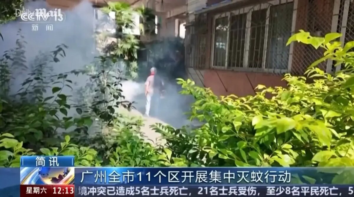    Фото: скриншот из видео американских СМИ.