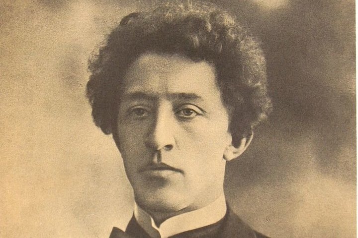   общественное достояние