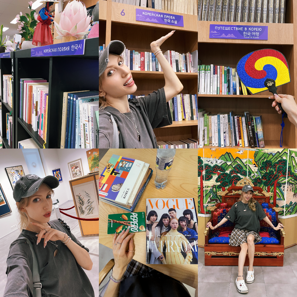 я в восторге!!