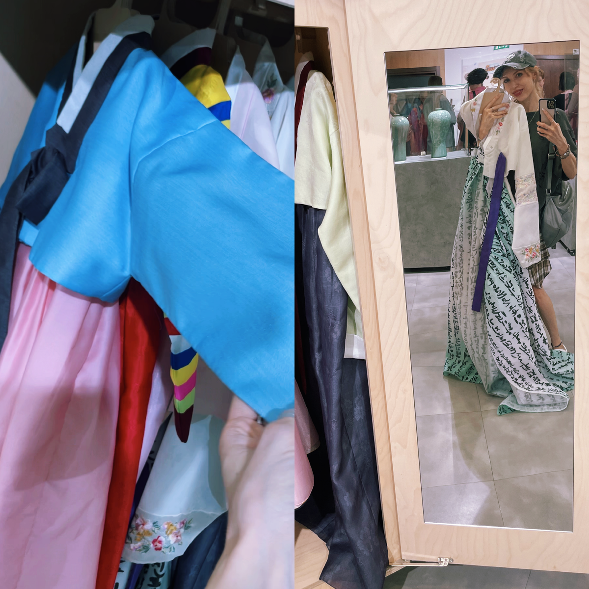 ханбоки женские и мужские в наличии)