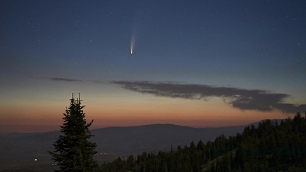    NASA/Globallookpress