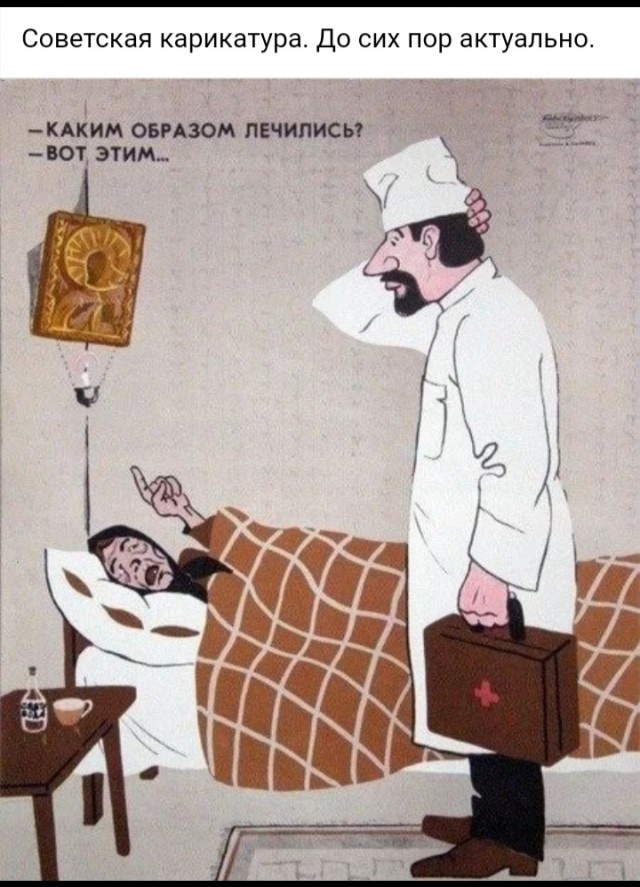 Как-то так, наверное, дело было... 