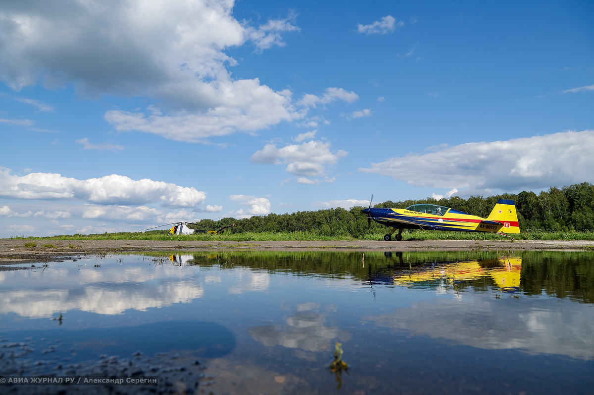 Аэродром Большое Грызлово, Extra-330, Фото Александр Серёгин, АВИА ЖУРНАЛ РУ