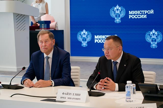 Источник фото: Российский Союз Строителей, Пресс-служба КХМ