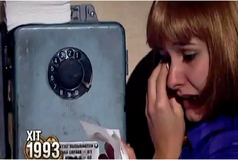 Яндекс картинки