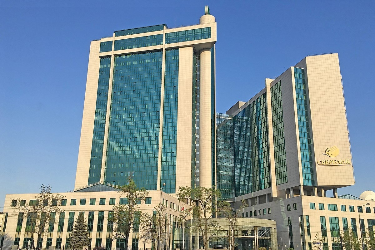    Фото: Роман Балабин. Источник: commons.wikimedia.org